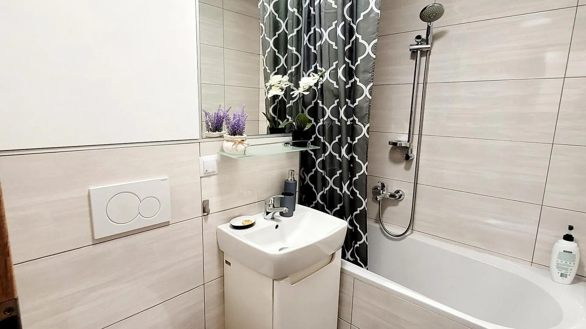 Apartament Centrum Warszawa 0*, Warsaw