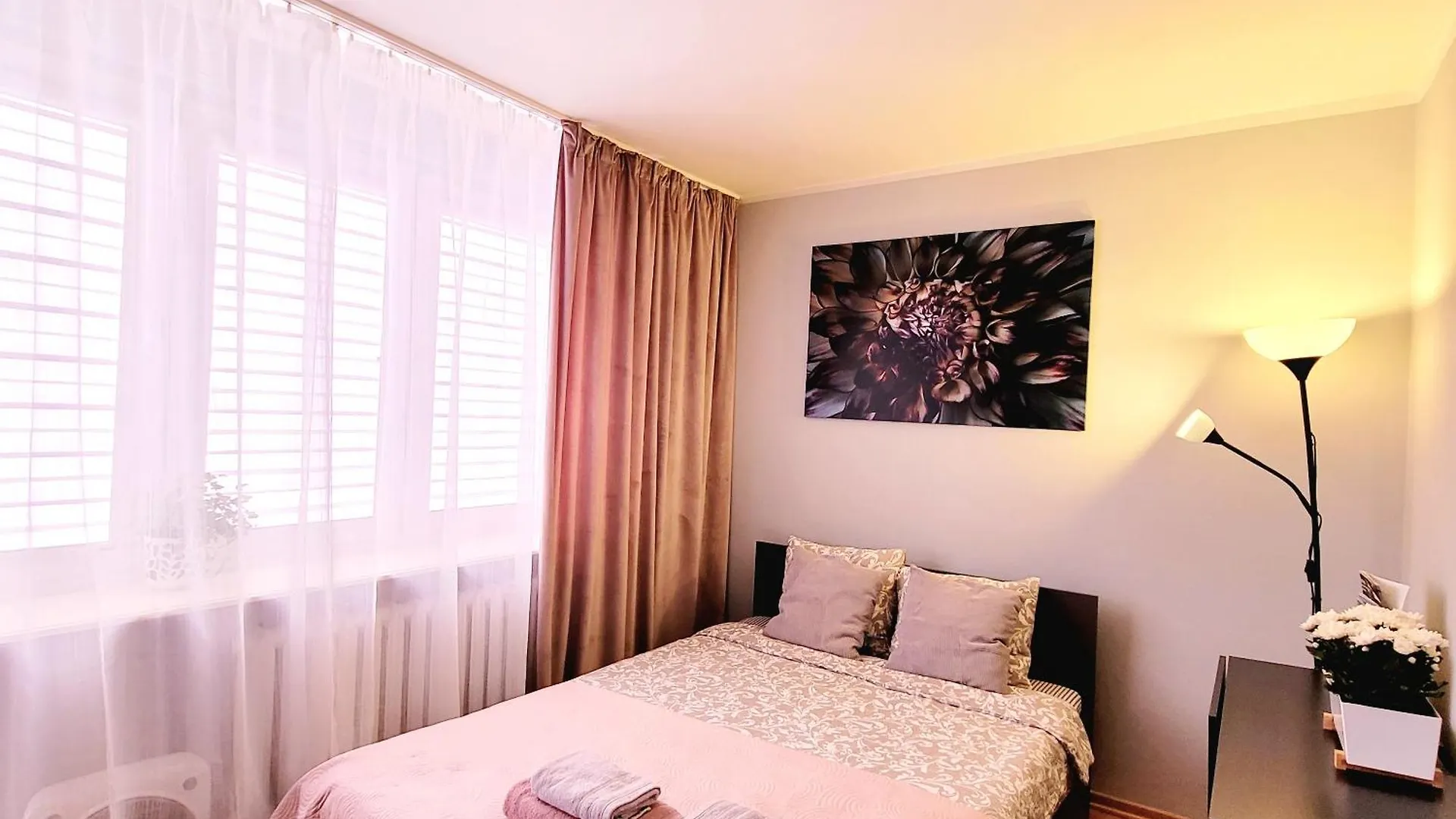 Apartament Centrum Warszawa